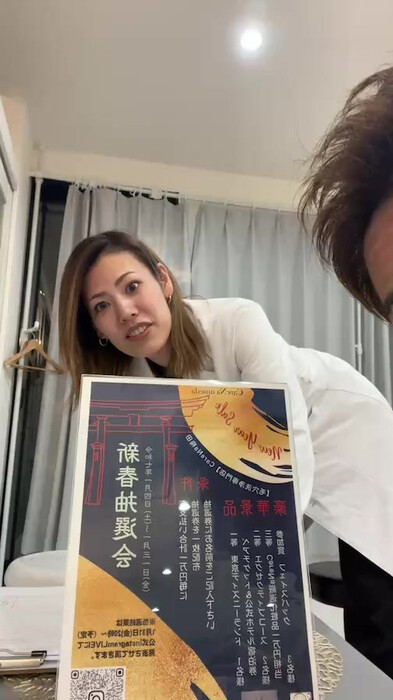 画像299