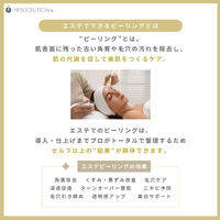 画像313
