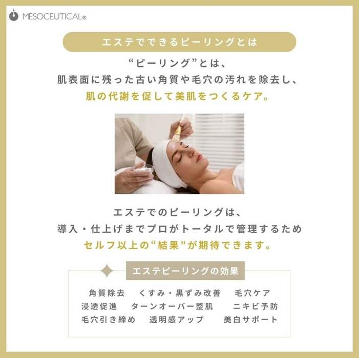 画像313