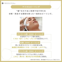 画像320