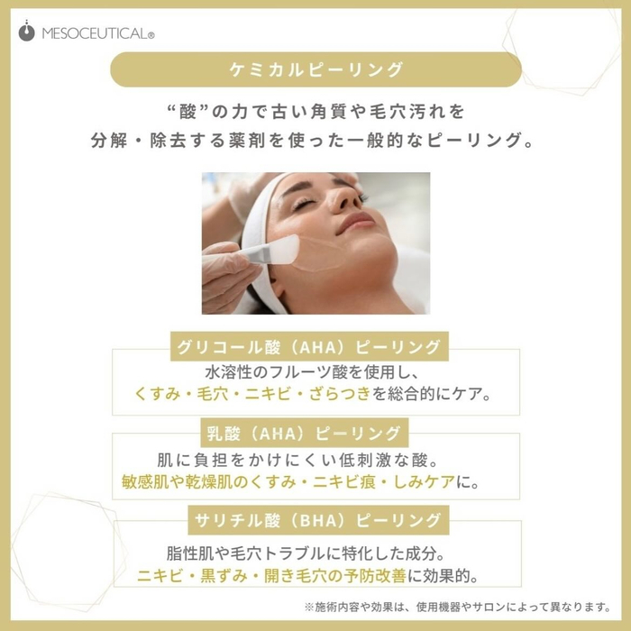 画像320