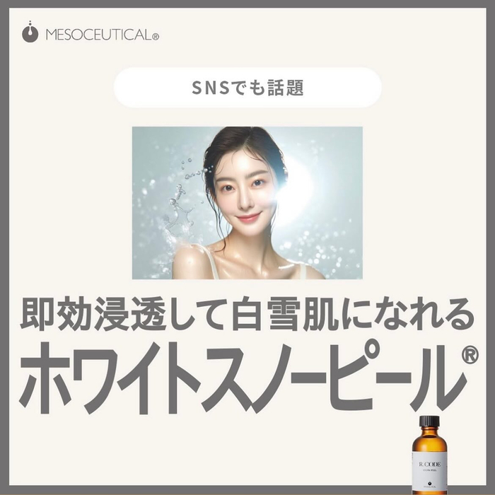 画像322