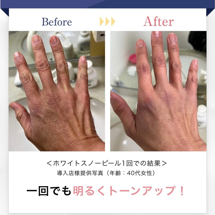画像323