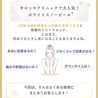 画像328