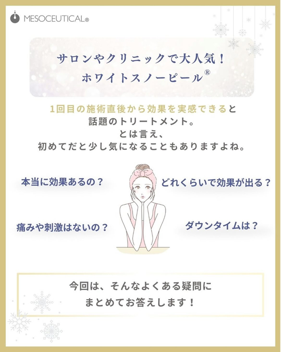 画像328