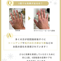 画像330