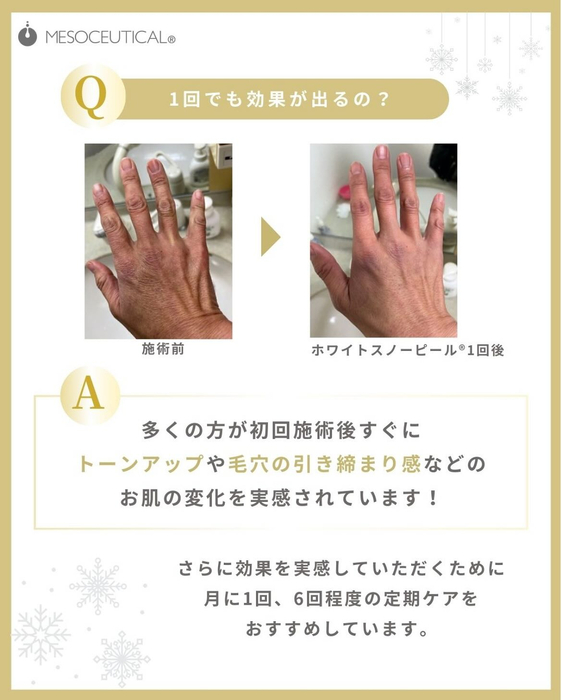 画像330