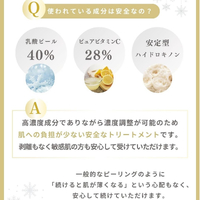 画像332