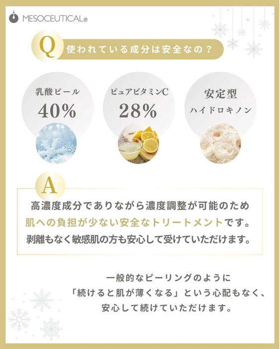 画像332