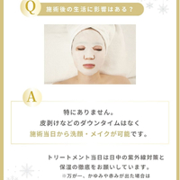 画像333