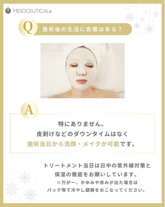 画像333