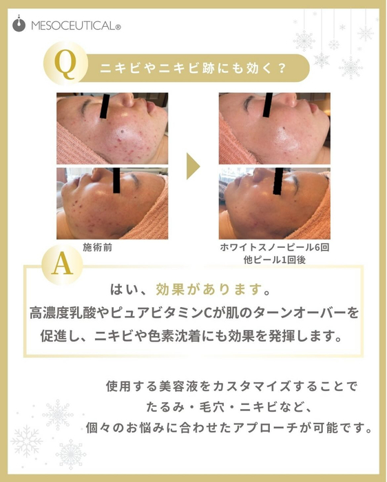 画像334