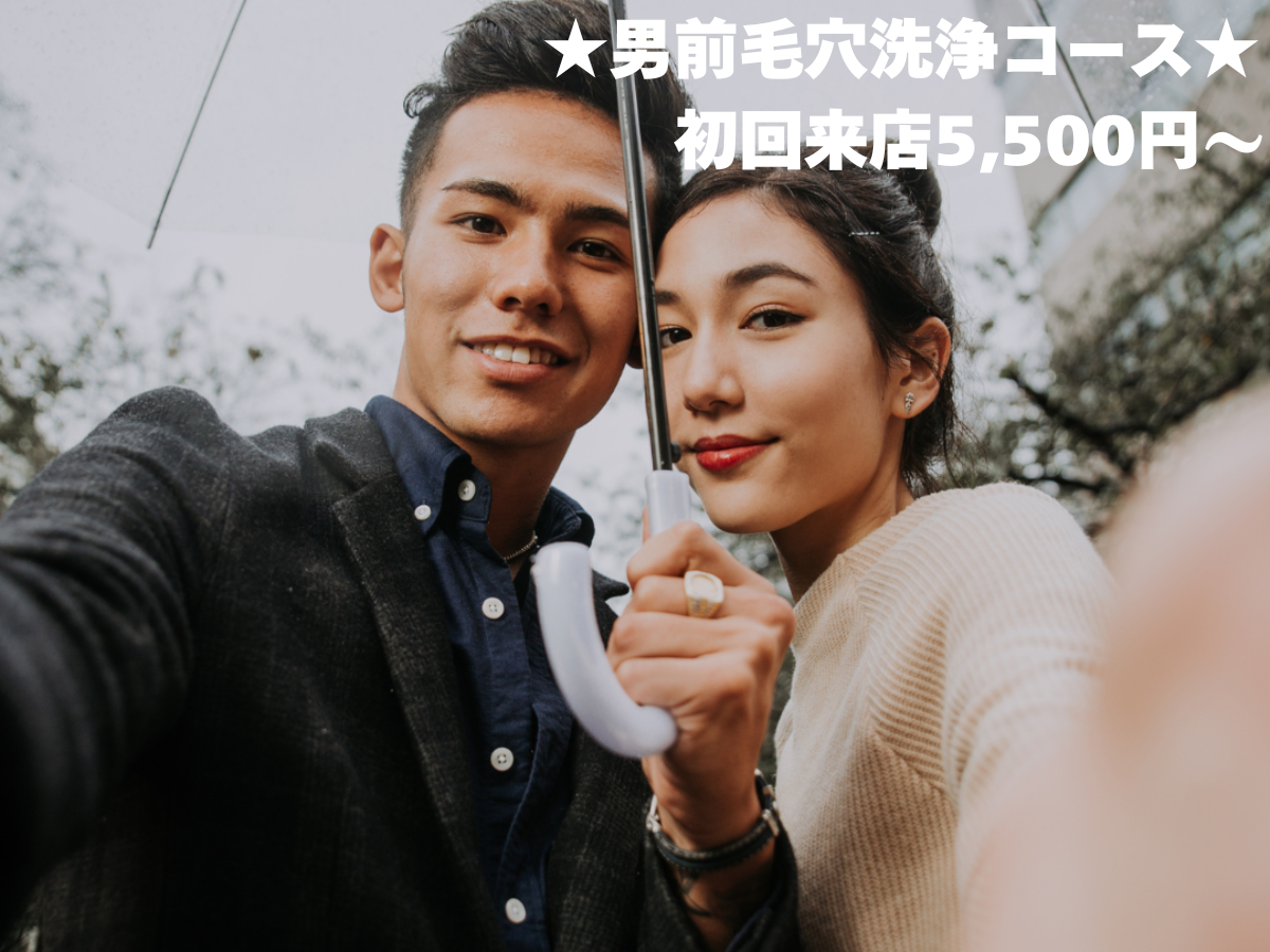AdobeStock_267069464